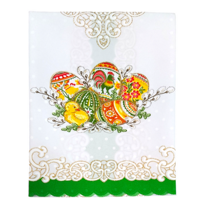 Polish Folk Easter Eggs with Chicks & Rooster Table Runner 39